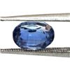 Image 1 : Natural Oval Cut Kyanite Looe Stone 4.20 CTS.