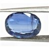Image 3 : Natural Oval Cut Kyanite Looe Stone 4.20 CTS.