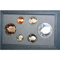 1990-S US Mint Prestige Proof Set W/Commerative Eisenhower Centennial $1 Coin