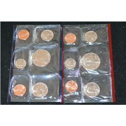 1987 US Mint Coin Set; P&D Mints, UNC