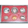 Image 2 : 1981-S US Mint Proof Set