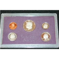 1985-S US Mint Proof Set