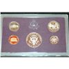Image 2 : 1985-S US Mint Proof Set