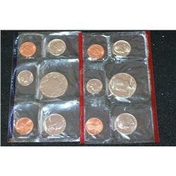 1987 US Mint Coin Set; P&D Mints, UNC