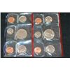 Image 1 : 1987 US Mint Coin Set; P&D Mints, UNC