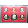 Image 1 : 1981-S US Mint Proof Set