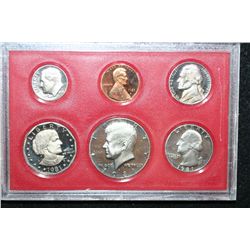 1981-S US Mint Proof Set