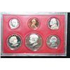 Image 1 : 1981-S US Mint Proof Set