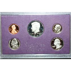 1985-S US Mint Proof Set