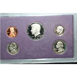 1985-S US Mint Proof Set
