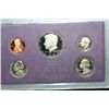 Image 1 : 1985-S US Mint Proof Set