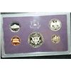 Image 2 : 1985-S US Mint Proof Set