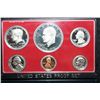 Image 1 : 1976-S US Mint Proof Set
