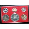 Image 2 : 1976-S US Mint Proof Set