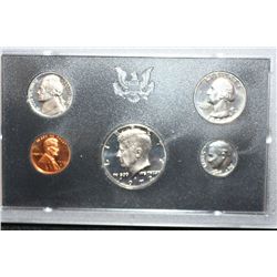 1972-S US Mint Proof Set