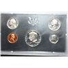 Image 1 : 1972-S US Mint Proof Set