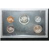 Image 2 : 1972-S US Mint Proof Set