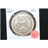 Image 1 : 1964 Mexico Un Peso Foreign Coin