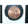 Image 2 : Golden State Mint Copper Round; .999 Fine Copper 1/4 Oz.