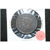 Image 1 : 1851 Large One Cent