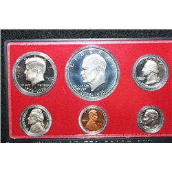 1976-S US Mint Proof Set