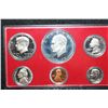 Image 1 : 1976-S US Mint Proof Set