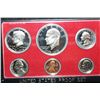 Image 1 : 1976-S US Mint Proof Set