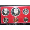 Image 1 : 1976-S US Mint Proof Set