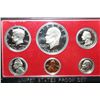 Image 1 : 1976-S US Mint Proof Set