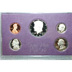 1985-S US Mint Proof Set