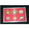 Image 2 : 1982-S US Mint Proof Set