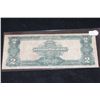 Image 2 : 1899 US Silver Certificate $2; Blue Seal