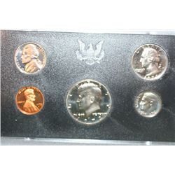1972-S US Mint Proof Set