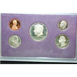 1988-S US Mint Proof Set