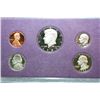 Image 1 : 1985-S US Mint Proof Set