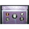 Image 1 : 1992-S US Mint Proof Set