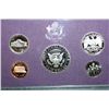 Image 2 : 1992-S US Mint Proof Set
