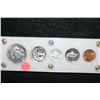 Image 2 : 1952 US Mint Proof Set
