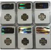 Image 2 : 6  NGC slabbed Buffalo nickels either cleaned or environ dmg