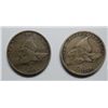 Image 1 : 1857 VG-1858 Fine  SL Flying Eagle pennys