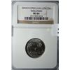 Image 1 : 2004D Wisconsin quarter  extra leaf low
