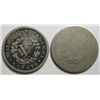 Image 2 : 2   1886  V nickel  good  typical weak reverse