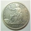 Image 1 : 1880 Trade $, Proof 55 (proof only year) 1987 minted  l lightly circ w/no damage