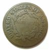 Image 2 : 1838 Hard Times Token, Slave token HT-81" Am I not a woman and sister" G/VG