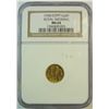 Image 1 : NGC 1938 EGYPT ROYAL WEDDING G20P MS 64 GOLD