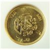 Image 3 : NGC 1929  EGYPT  SCARCE 20 PIASTRES GOLD CH BU 62