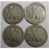Image 2 : 4 1916 Walker half $  weak but readable dates