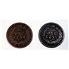 Image 2 : 1864 BR INDIAN ONE CENT VG PITS, 1864 L ONE CENT VG PITS