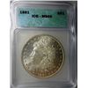 Image 1 : 1881 MORGAN DOLLAR ICG MS65 GEM!