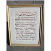 Image 1 : Framed music .